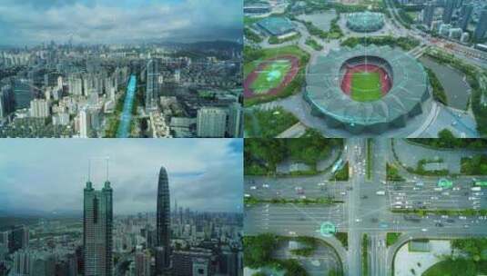 4K深圳科技城市-AE模版高清AE视频素材下载
