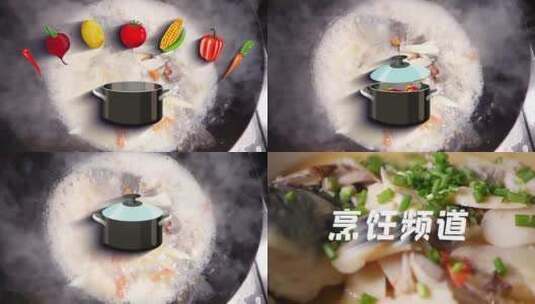  简约卡通MG动画美食烹饪LOGO片头高清AE视频素材下载