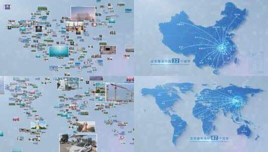 科技图片汇聚地图动画高清AE视频素材下载