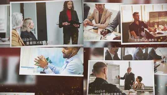 红色历史复古回顾党政党建图文照片展示高清AE视频素材下载