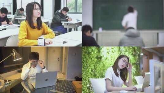 爱眼日 眼睛疲劳 近视高清在线视频素材下载