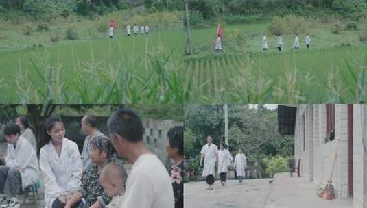 乡村医生医疗下乡义诊服务高清在线视频素材下载
