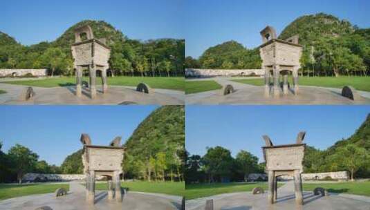 桂林七星公园的青铜方鼎高清在线视频素材下载