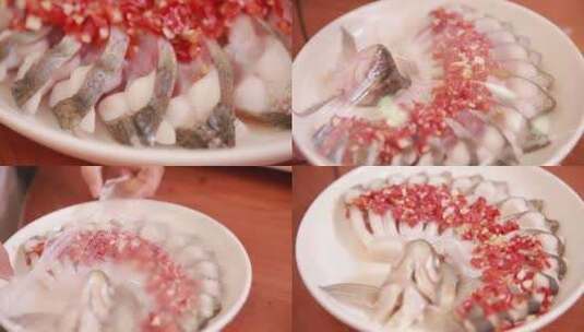 【镜头合集】剁椒酱蒸孔雀鱼 (2)高清在线视频素材下载