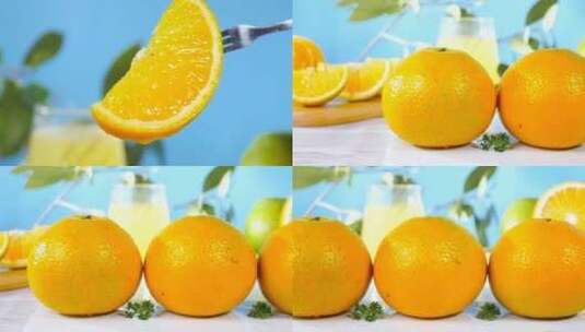 橘柚素材高清在线视频素材下载
