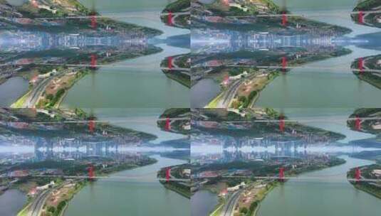 天空之城 良庆大桥高清在线视频素材下载