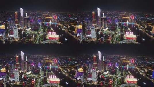 航拍广州夜晚现代城市都市风光高清在线视频素材下载