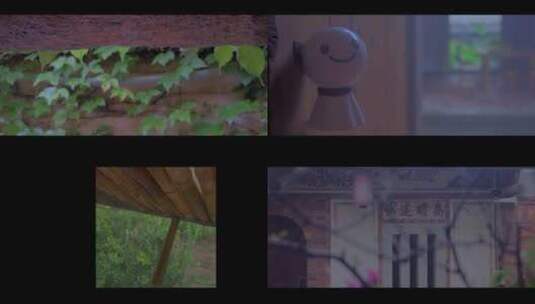 空镜素材：春雨中的传统民居及庭院高清在线视频素材下载
