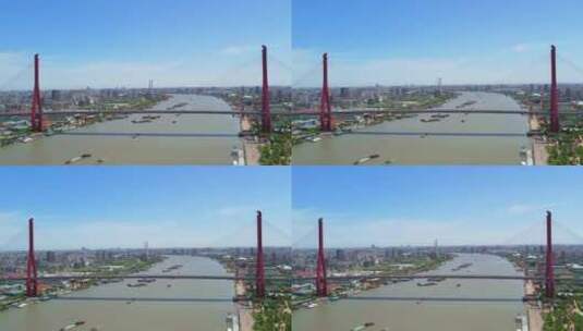 航拍上海浦东杨浦大桥滨江高清在线视频素材下载