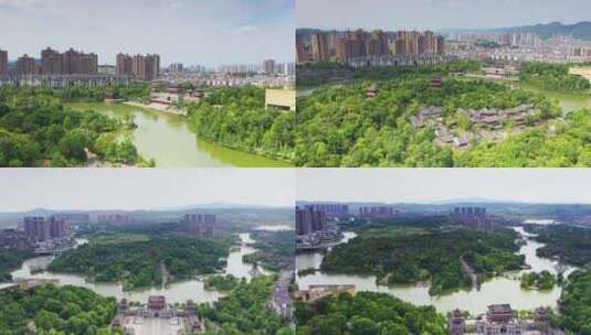 重庆市璧山区秀湖公园城市公园航拍4K高清在线视频素材下载