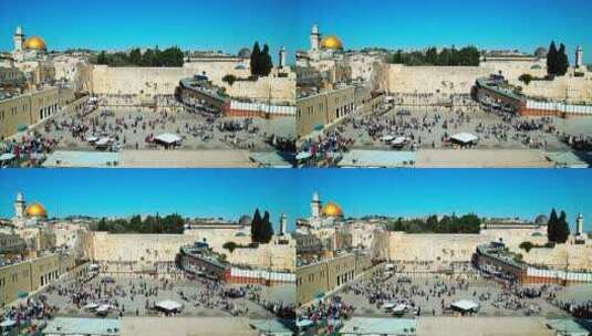 耶路撒冷的哭墙广场高清在线视频素材下载