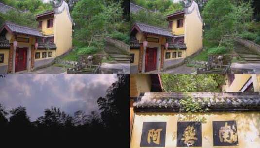 杭州灵隐景区中印禅寺江南寺庙4K视频合集高清在线视频素材下载