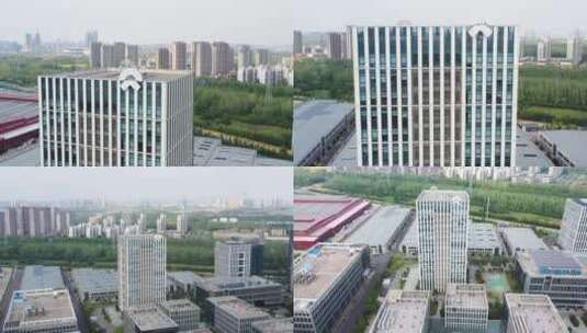 蔚来中国总部 合肥智能科技园高清在线视频素材下载