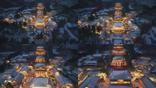 杭州径山寺雪天夜景高清在线视频素材下载