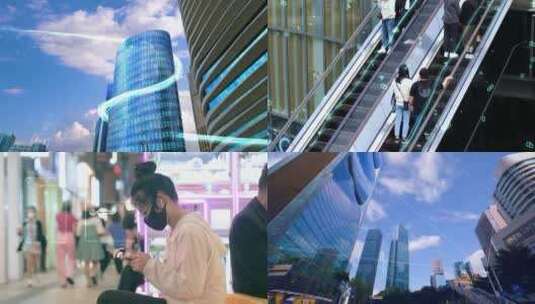 城市智慧生活，移动网络5G数字生活视频合集高清在线视频素材下载