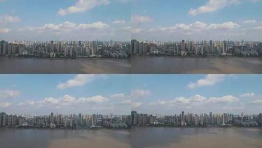 湖北武汉城市风光高楼建筑航拍高清在线视频素材下载