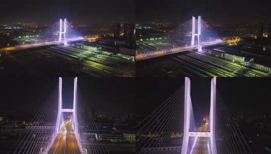 徐州和平大桥夜景合集高清在线视频素材下载