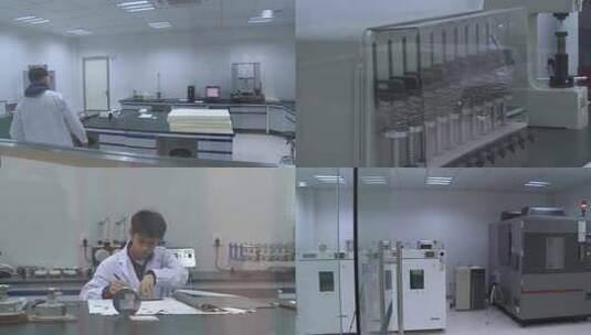 1059 环境实验室 环境测试高清在线视频素材下载