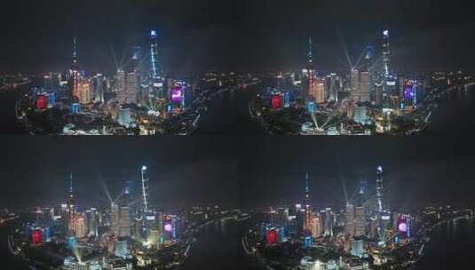 航拍上海陆家嘴夜景高清在线视频素材下载