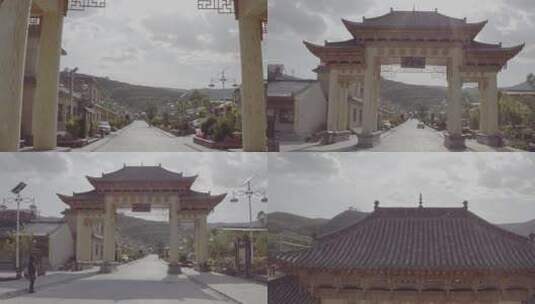 4K青海互助小庄村航拍高清在线视频素材下载