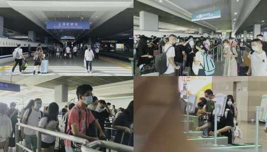 上海虹桥火车站人流高清在线视频素材下载