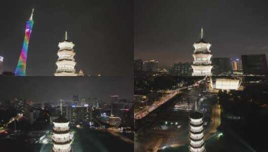 赤岗塔 珠江 摩天大楼 金融 珠江新城高清在线视频素材下载