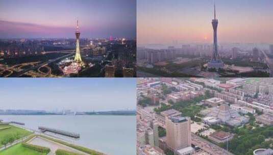 郑州地标大气航拍高清在线视频素材下载