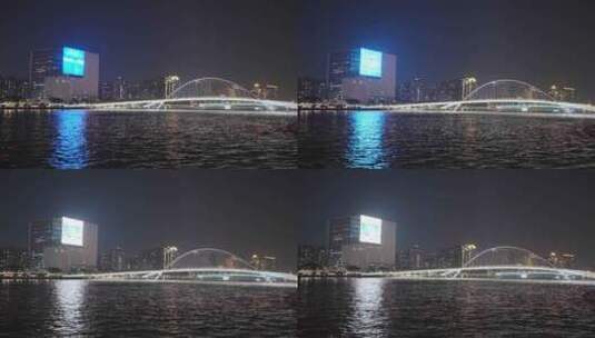 广州海心桥夜景高清在线视频素材下载