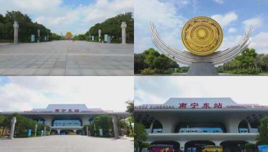 南宁东站广场雕塑铜鼓高清在线视频素材下载
