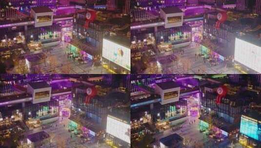 陕西西安万科城创意谷城市夜景高清在线视频素材下载