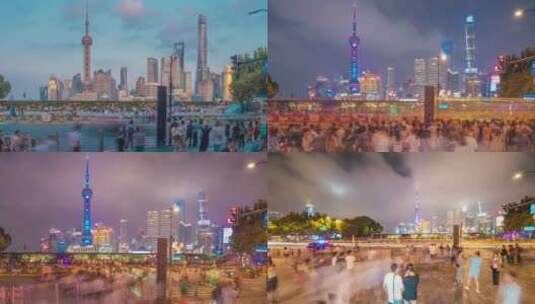 上海 黄埔 外滩 人流 人群 旅游 陆家嘴高清在线视频素材下载