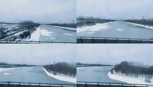 北京大雪后的河流冰川景象高清在线视频素材下载
