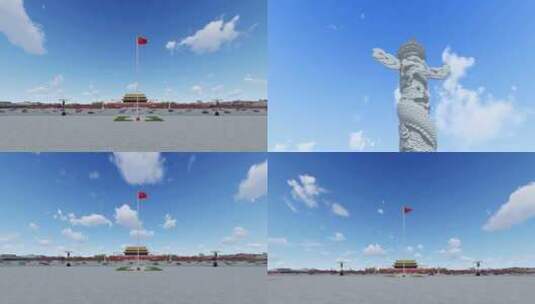 中国 天安门 华表 石狮日出高清在线视频素材下载