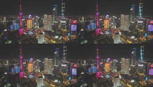 上海夜景 陆家嘴夜景 金融城 城市晚霞高清在线视频素材下载