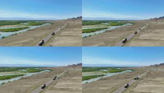 新疆公路高清在线视频素材下载