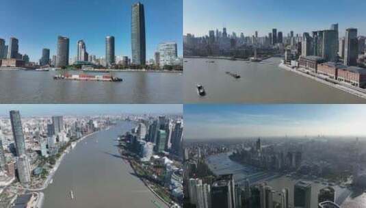 上海黄浦江航拍合集高清在线视频素材下载