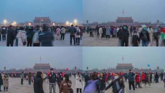 北京天安门升旗8k延时高清在线视频素材下载