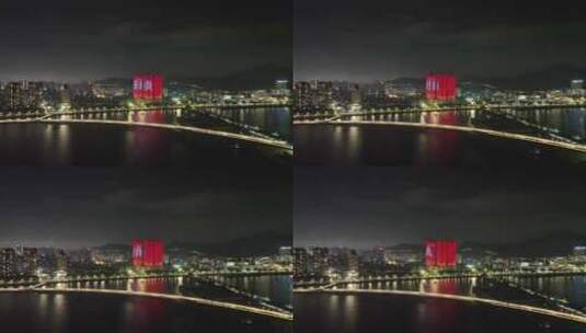 珠海夜景航拍海滨城市情侣中路夜晚建筑风光高清在线视频素材下载