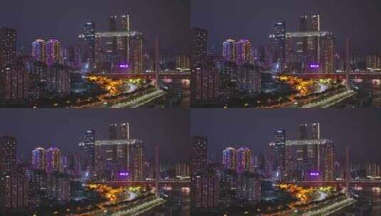 重庆夜景8k航拍高清在线视频素材下载