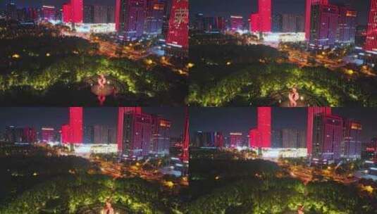 合肥 天鹅湖 城市夜景 科技城市高清在线视频素材下载