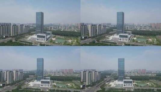 航拍河南漯河中国双汇总部大楼高清在线视频素材下载