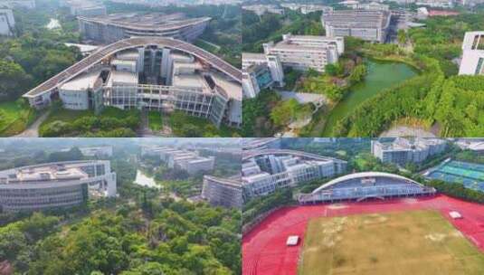 华南师范大学广州校区航拍大学城校园风景风高清在线视频素材下载