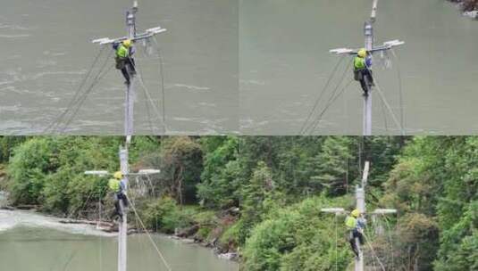 电力工人在大山里架设电缆高清在线视频素材下载