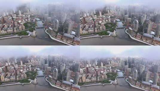 上海万国建筑群航拍高清在线视频素材下载