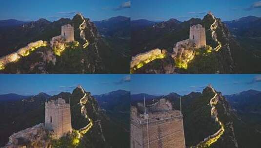 航拍司马台长城夜景高清在线视频素材下载