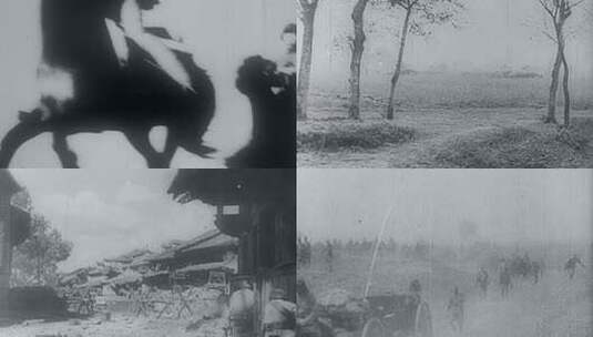 1945年湘西会战 芷江保卫战 雪峰山大捷高清在线视频素材下载