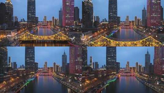 天津海河夜景城市风光高清在线视频素材下载