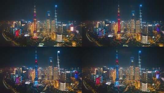 上海陆家嘴夜景 - 航拍移动延时高清在线视频素材下载