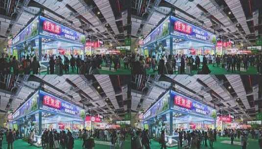 第八届进博会8.1馆农食产品展区进口博览高清在线视频素材下载