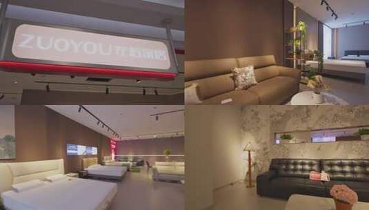 现代风格家居室内场景高清在线视频素材下载